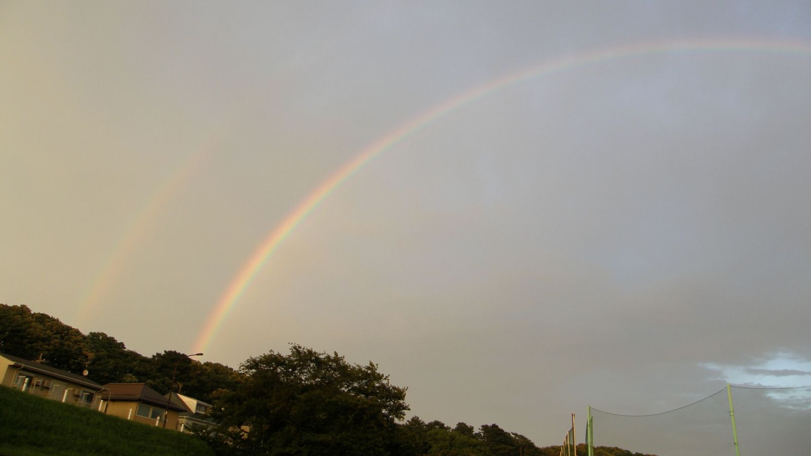Arc-en-ciel