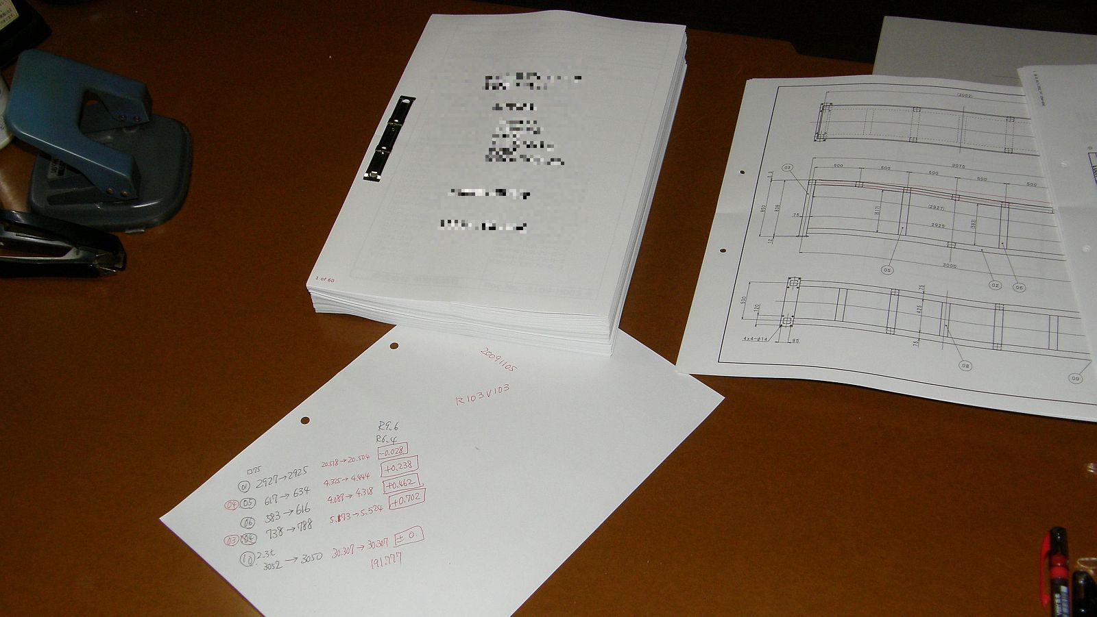 発送前だったので差替は簡単