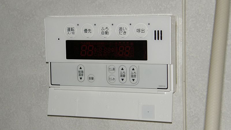 新しいリモコン