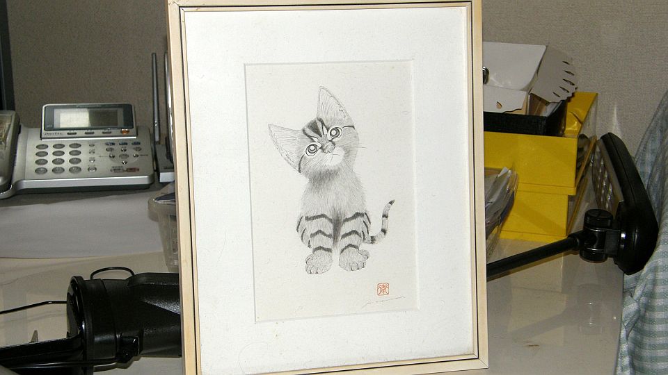 なんでも鑑定団？