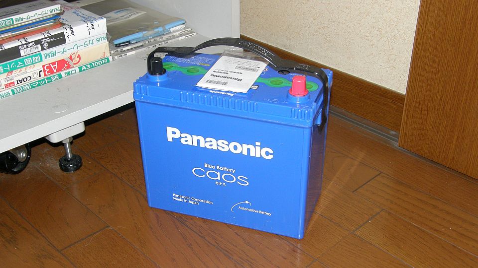 再生品は使わない