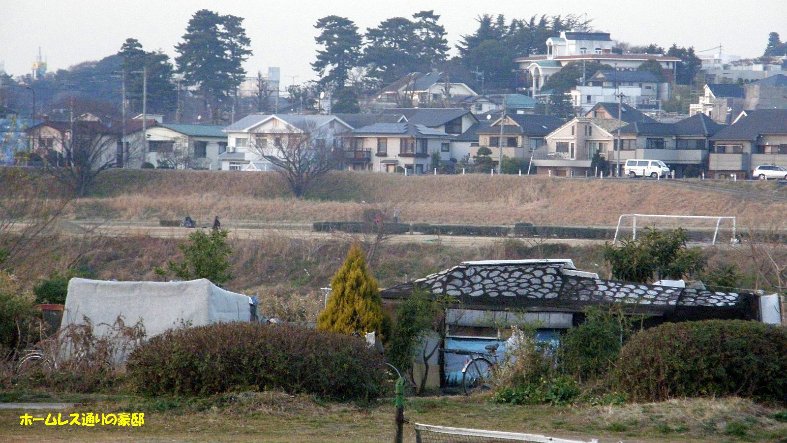 洪水になれば消滅