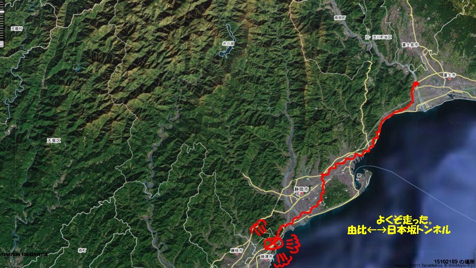 ココはどこじゃ？