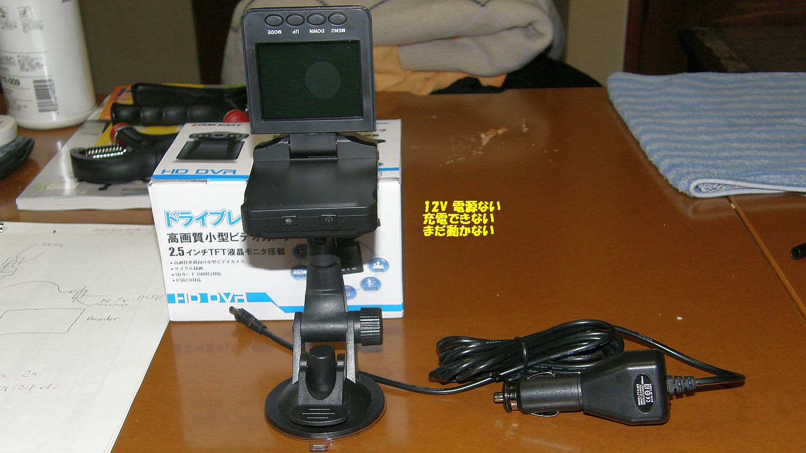 どこまで使えるか？