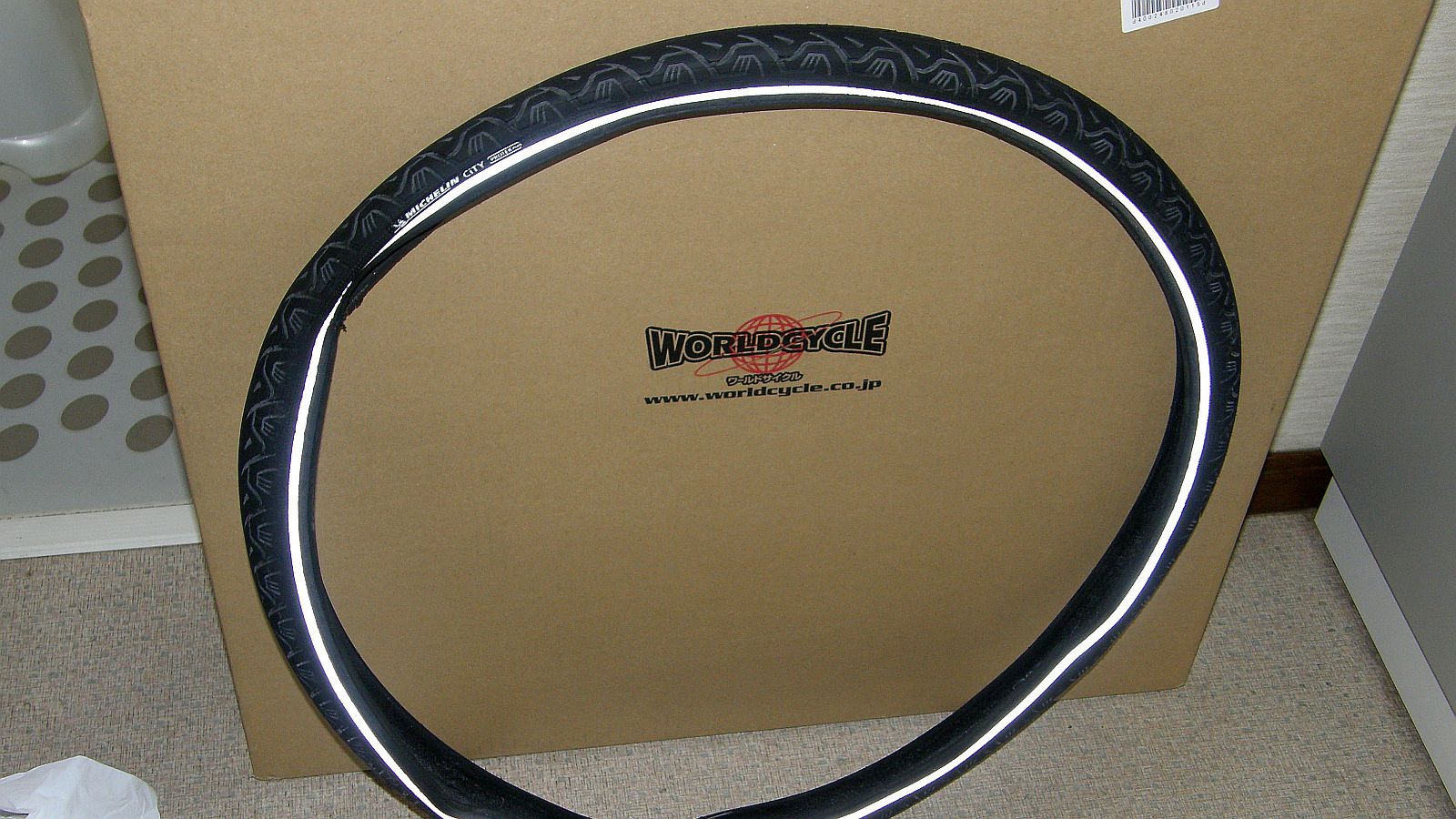 サイズを間違えた