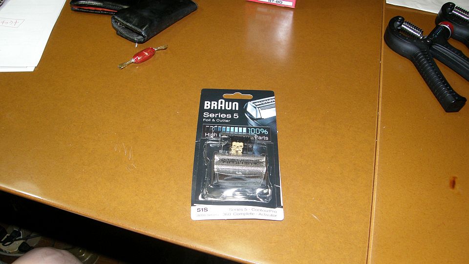 並行輸入品（格安）