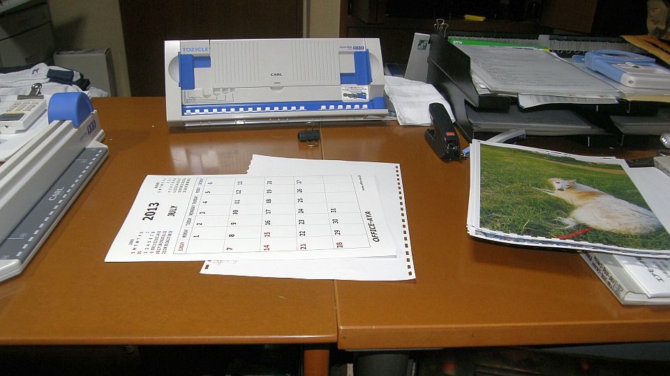 混みあっています