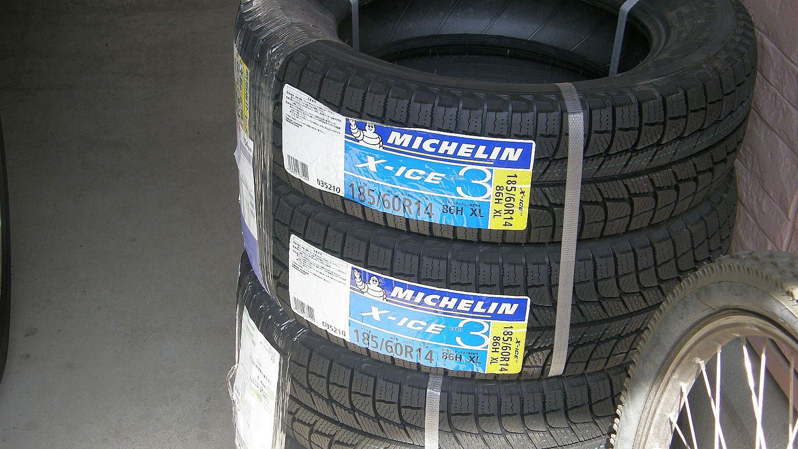 ミチェリンとは読まない