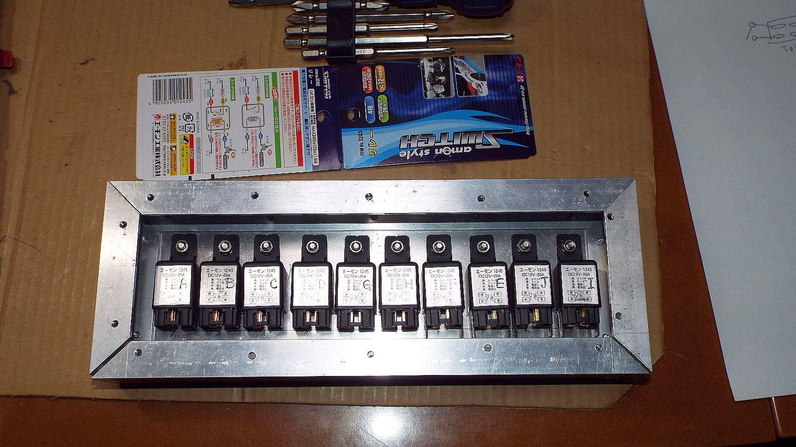 よく見ると雑な仕上り