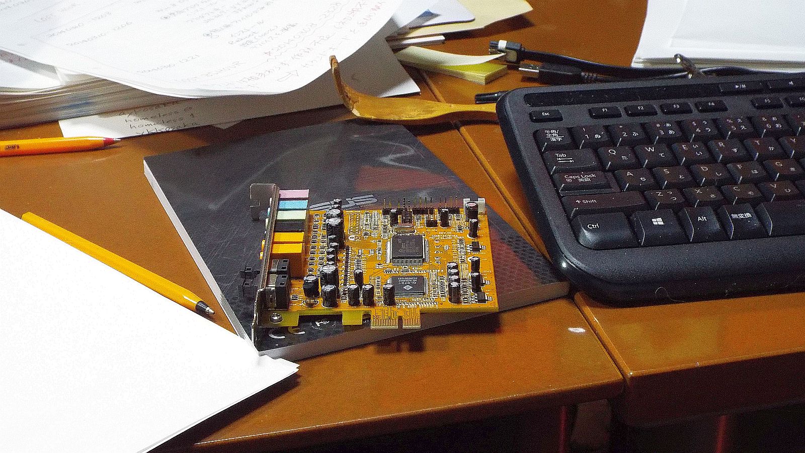 はじめから、やりなおし